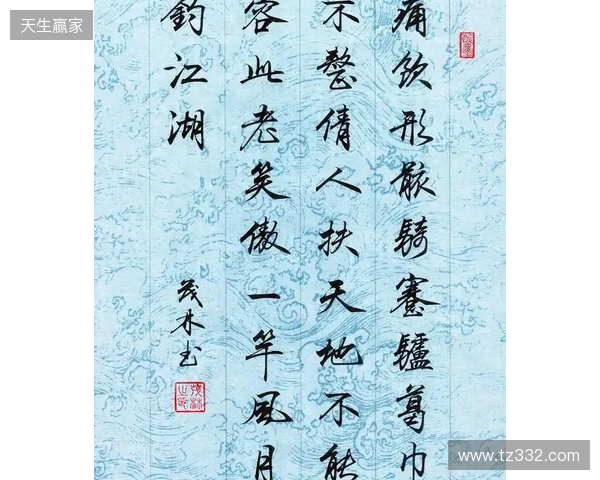 十年武侠梦，天涯若比邻！来《大宋》，书写你的江湖传奇